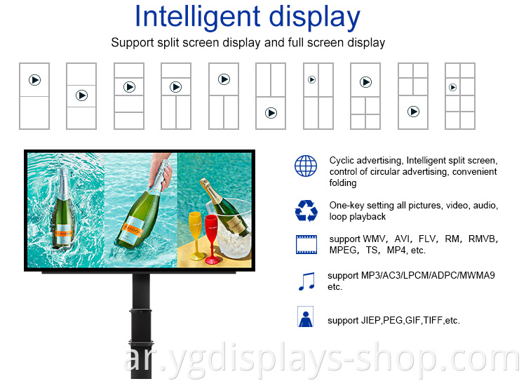 waterproof billboard advertising led display